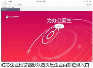 国内pc浏览器测评,2019pc国产浏览器排行榜