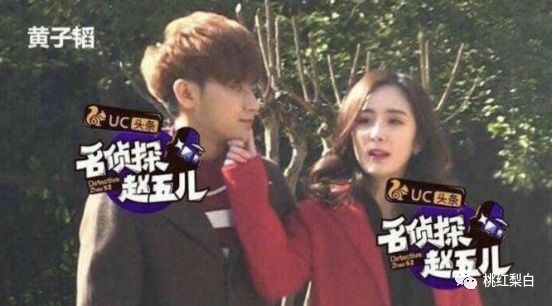 性感柳岩斩男总失败，她是不是欠缺了好男人缘？