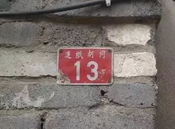 右安门在哪里位置,右安门简介