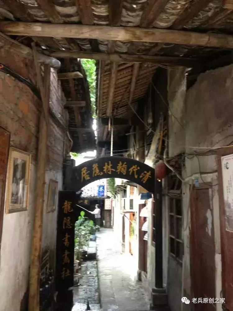 「老号」老铁兵的湘西骑行记