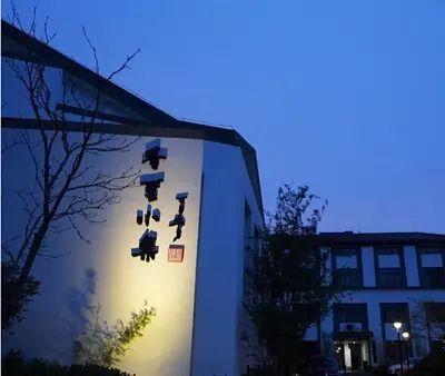 佛山高性价比的小众民宿,青城山惬意小栈精品民宿