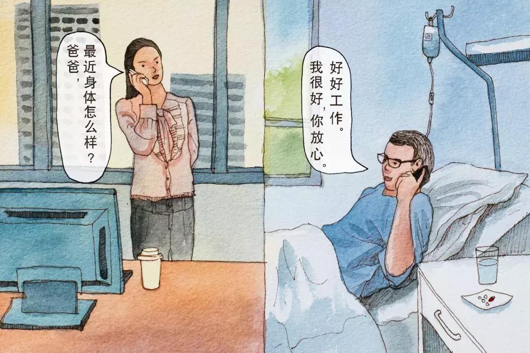 要不要和老板说真是的辞职理由,找老板辞职什么理由比较充分