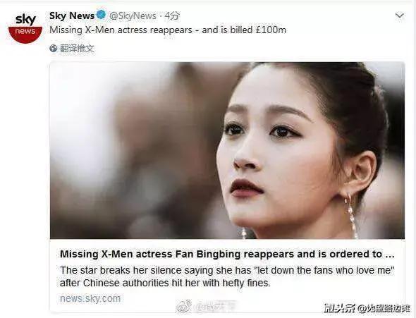 冰冰，你影响我的生活了