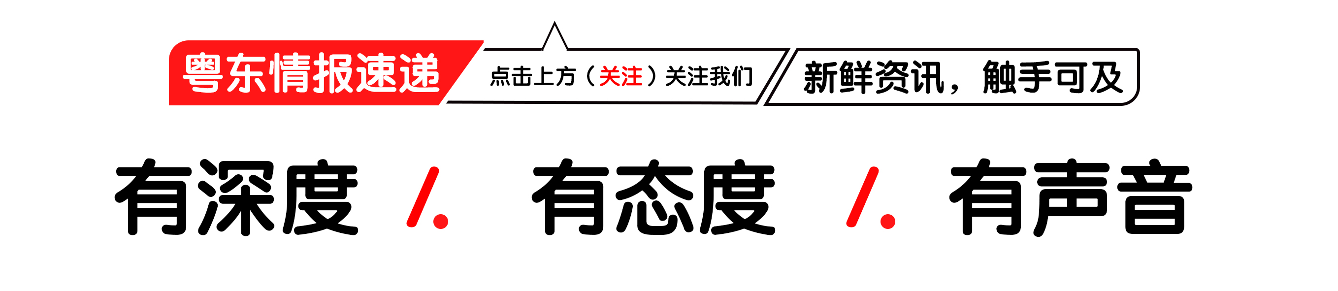 港珠澳大桥发展历程简介,最正确的港珠澳大桥较详细的介绍