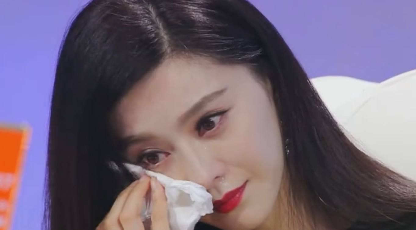 范冰冰上最好的大学,范冰冰毕业于哪里