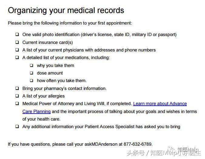 诺奖花落安德森,中国人如何到这家全美第一的肿瘤医院就诊?