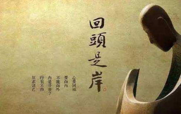 对付无赖就用卑鄙的招数,对付无赖房东不退押金我就用这招