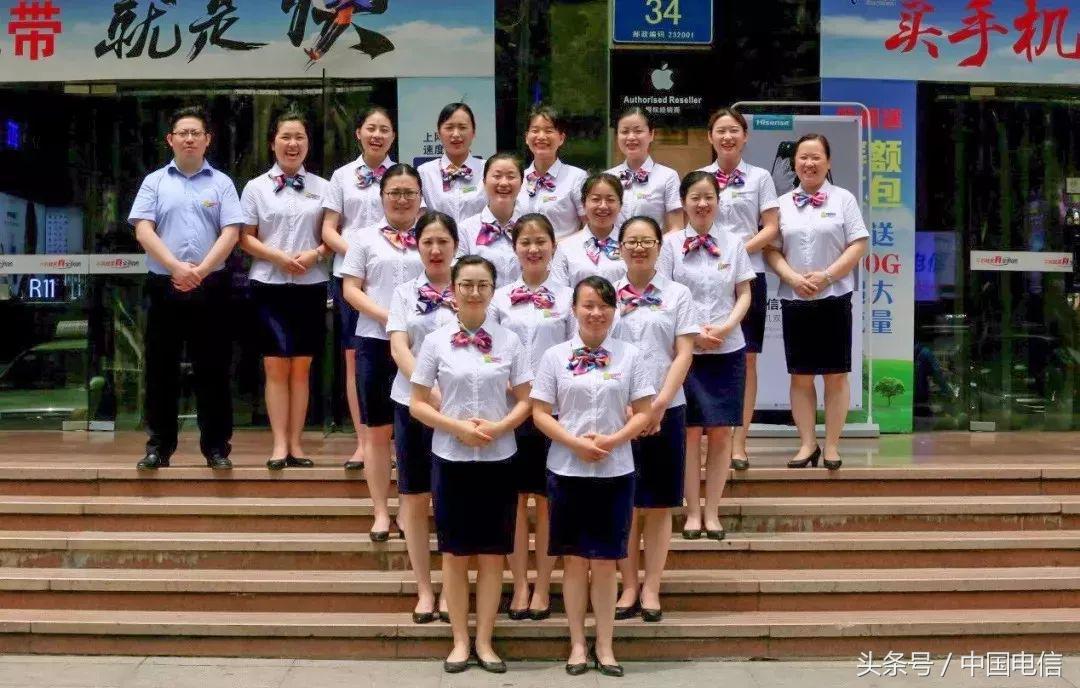 营业厅存在的问题及解决方法,营业厅都干什么