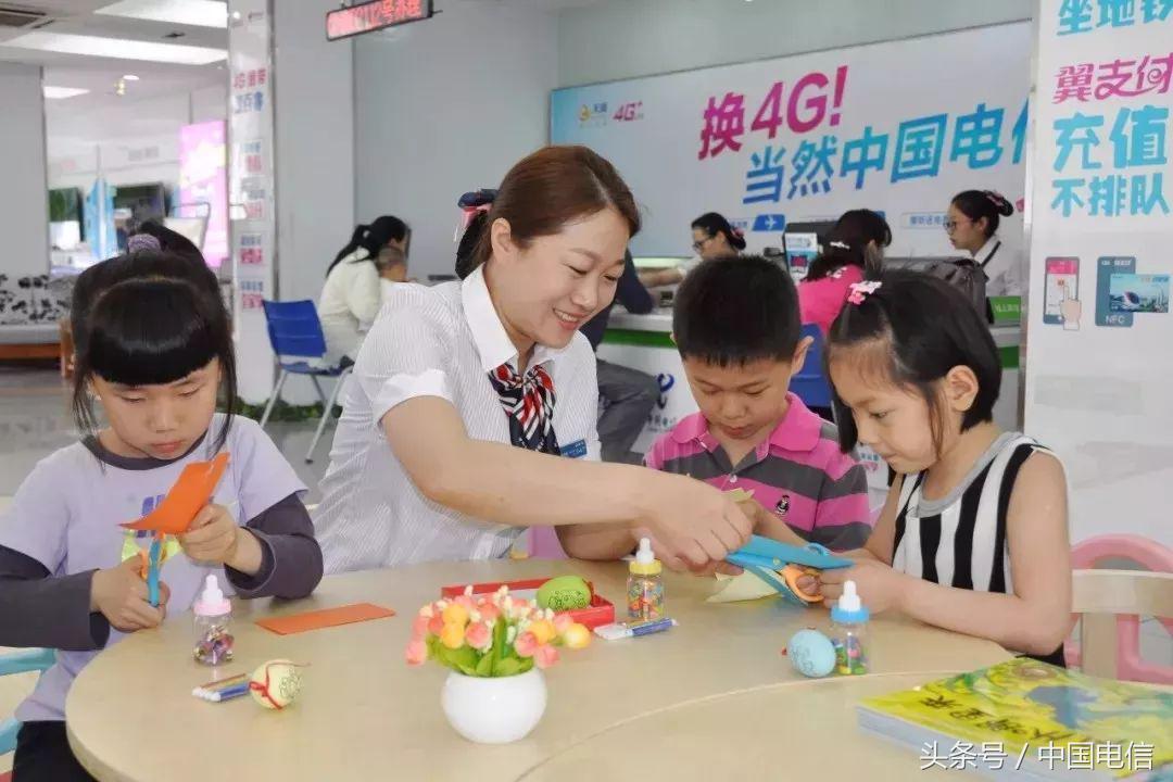 营业厅存在的问题及解决方法,营业厅都干什么