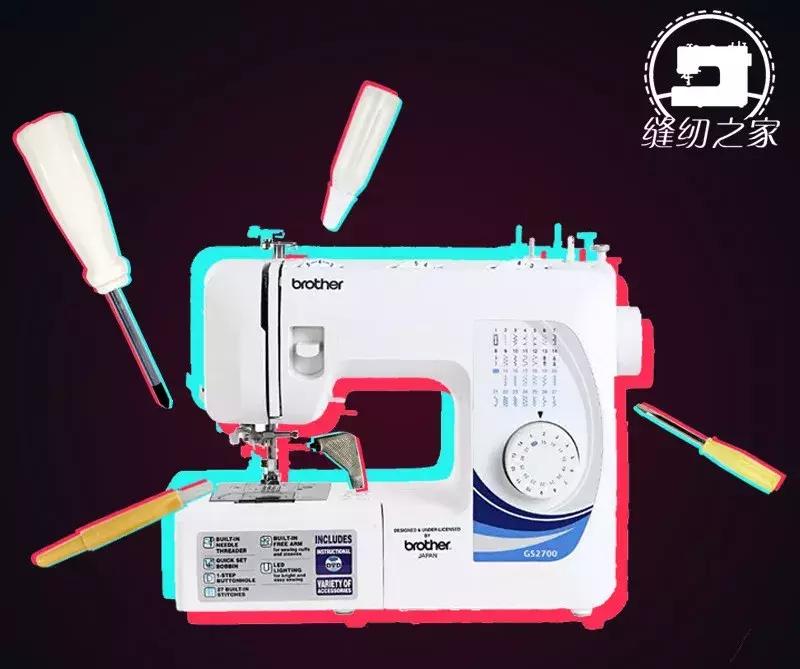 干货丨缝纫机清洁保养（值得收藏）