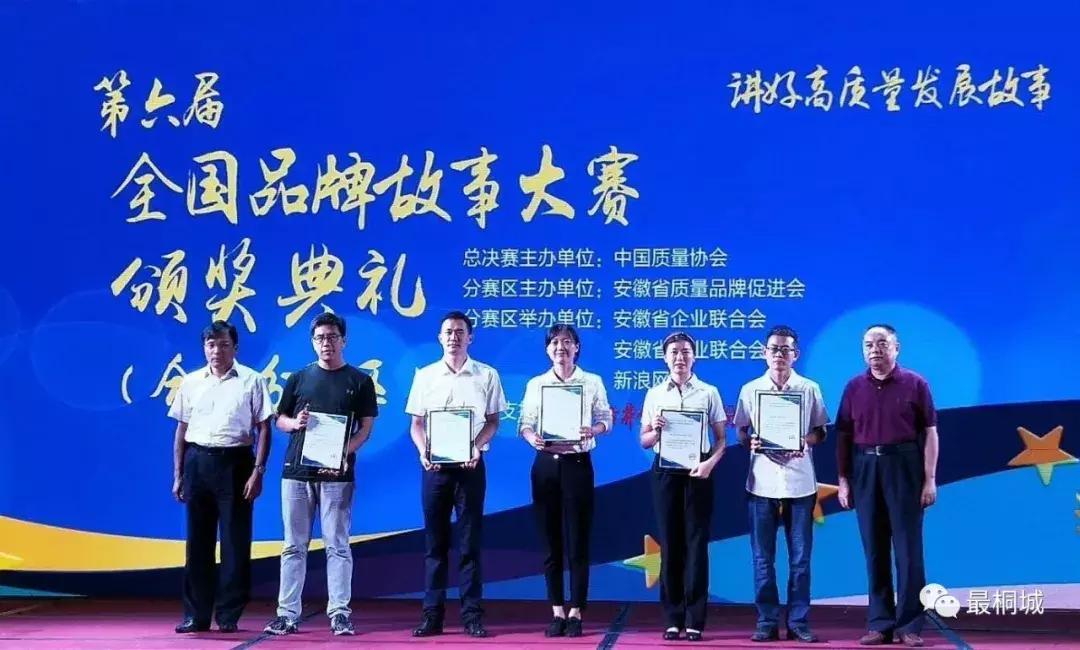 桐城老酒安庆专卖店,桐城最好的老酒