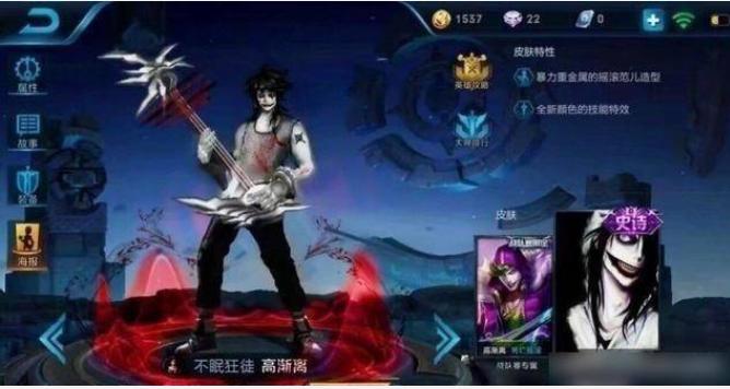 邂逅王者荣耀,王者荣耀邂逅