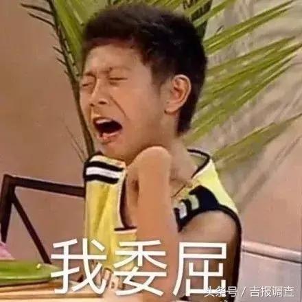 花大姐出战,花大姐用什么长效杀虫剂