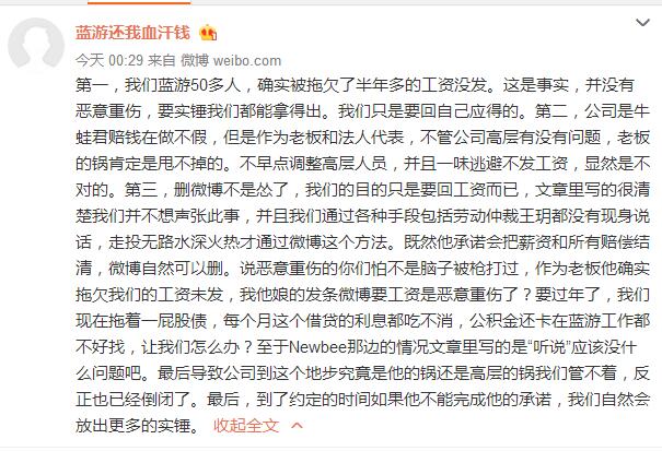 dota2专访vg,vg战队dota2怒吼天尊