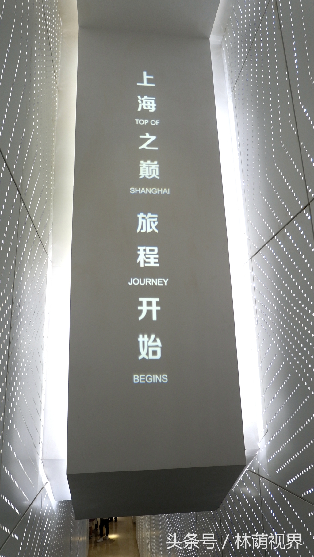 上海深度一日游,浦东金桥镇一日游