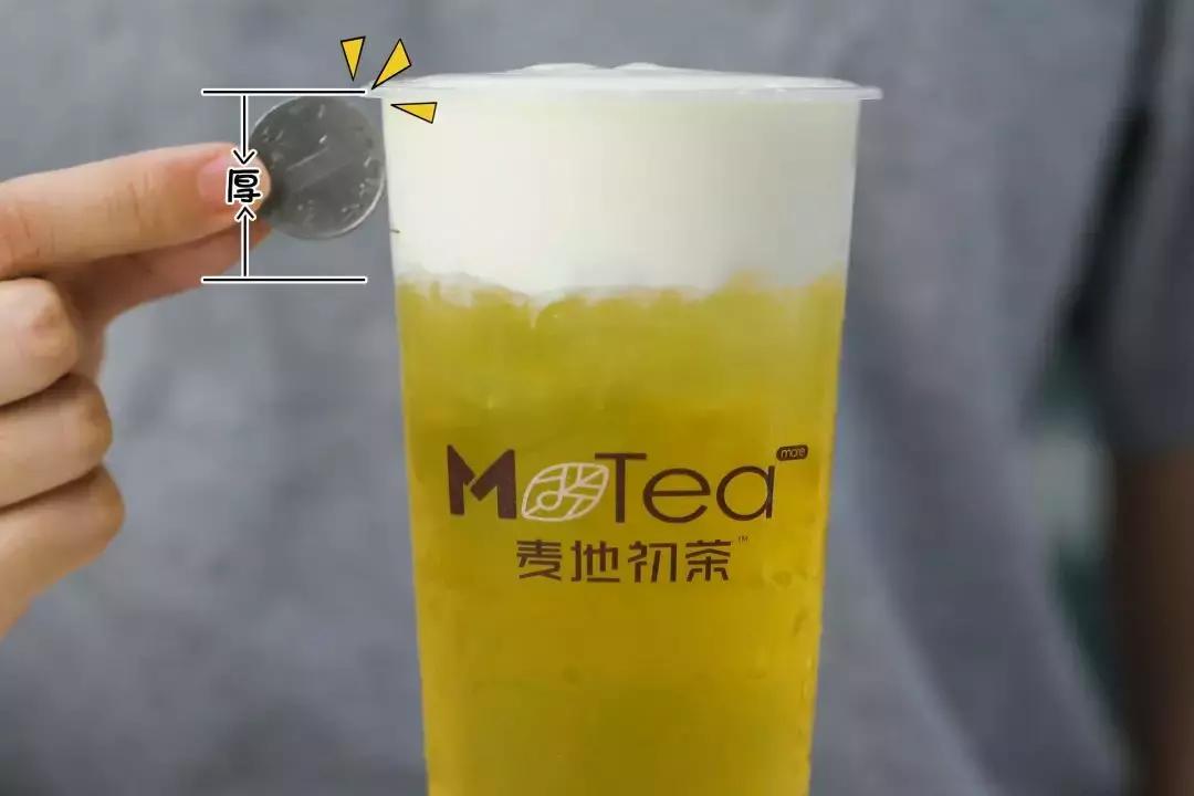 南京江宁的这家茶饮加软欧包店，简直让你眼前一亮心情舒畅