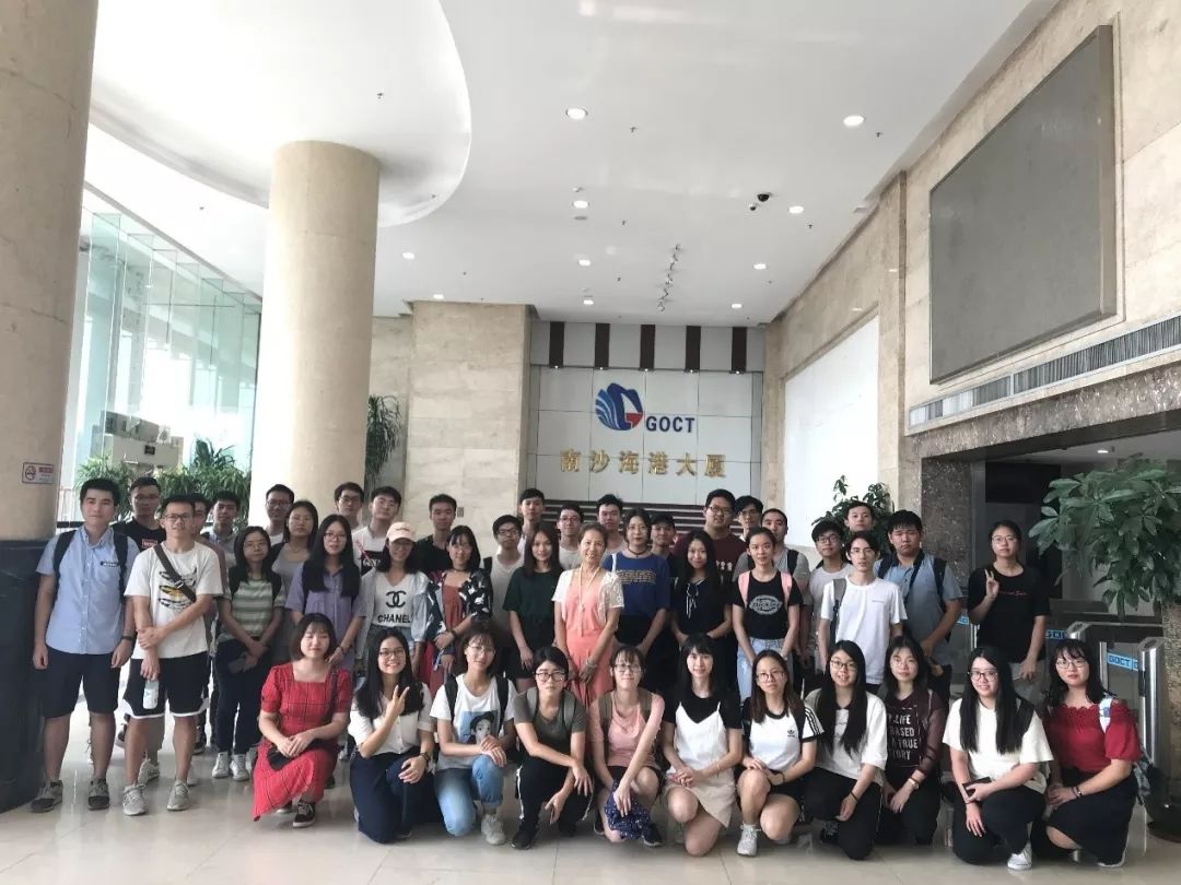 从现代化港口了解世界贸易与国际结算——管理学院《国际结算》户外课程学习心得（一）