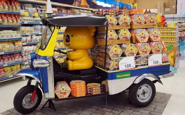 赴港/日/泰的同学，千万别点开这篇！