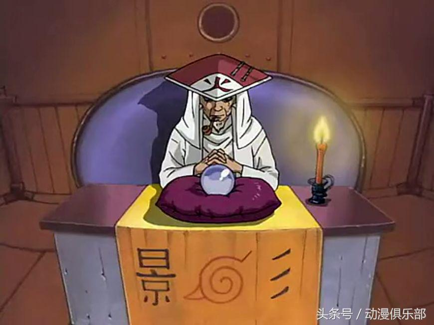 火影忍者里的自来也忍术有多强,火影忍者自来也教学中最帅的忍术