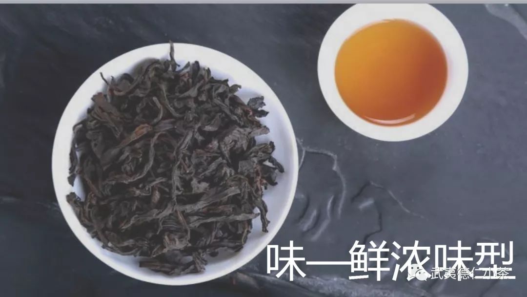 好的红茶有什么香气,红茶各种香型代表茶叶