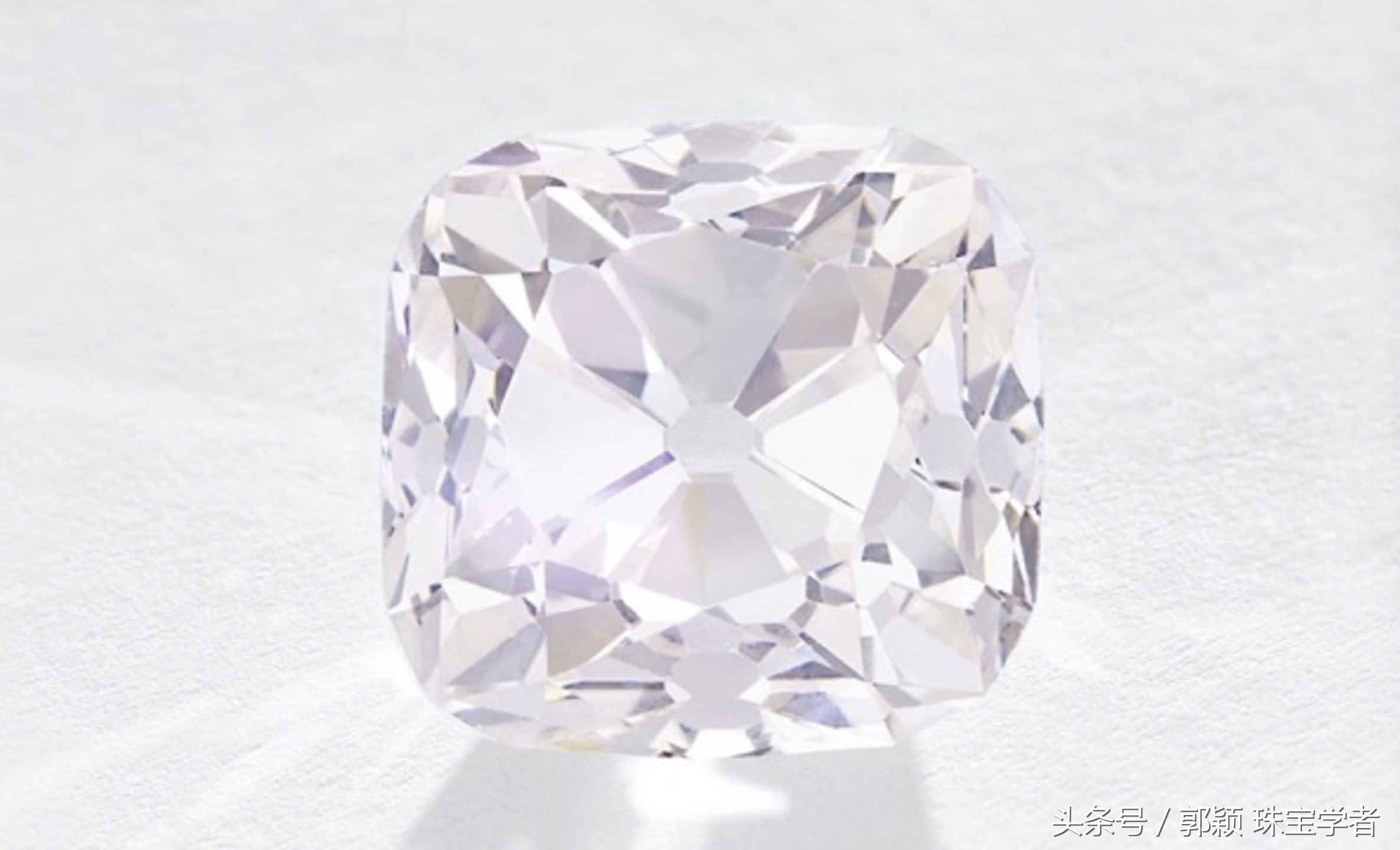 佳士得拍卖4.19克拉粉钻,佳士得拍卖最高品