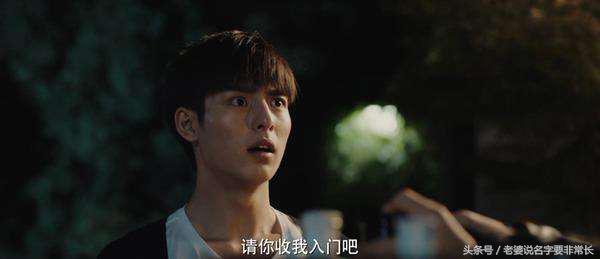 盗墓笔记之沙海梁湾去古潼京,盗墓笔记沙海第一集