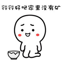 lamer中国官网是真的吗,lamer打假