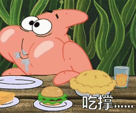 胃不好反酸吃什么水果 (胃功能紊乱吃什么水果好得快)