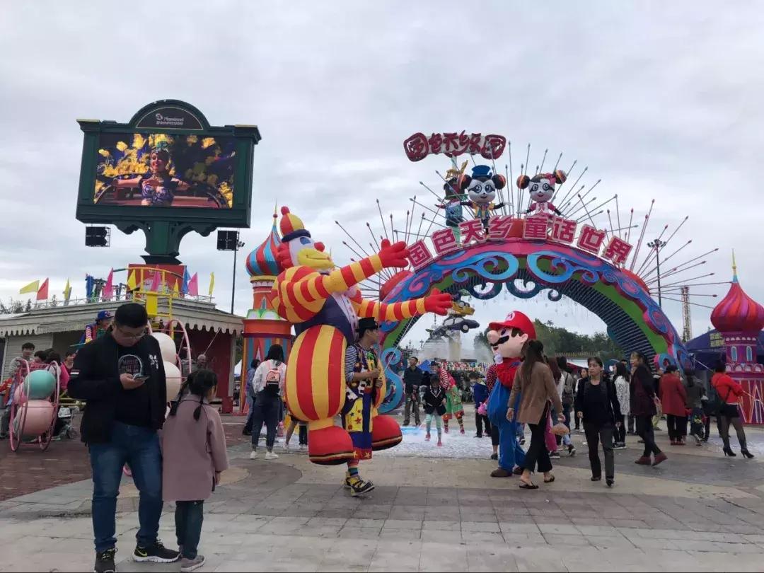 来温江区,温江耍朋友去哪里玩