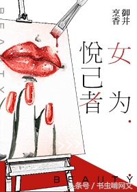 五本甜宠励志现言文推荐,温馨暖文推荐高质量古言