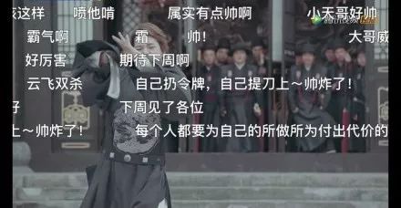 男频逆袭爽文修仙,男频逆袭爽文完结