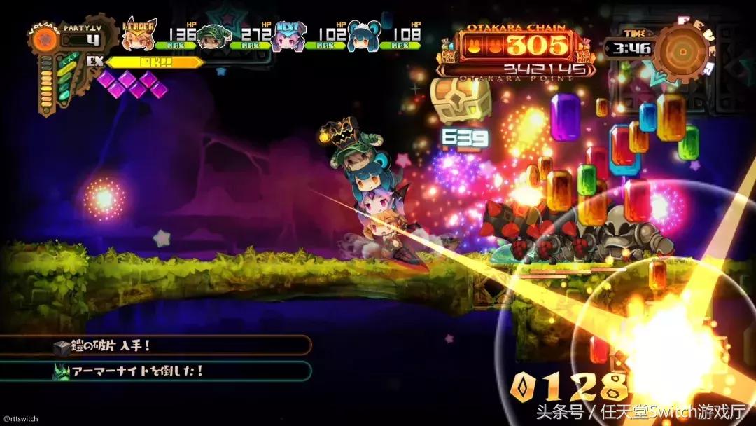 刺客信条奥德赛switch云玩,switch刺客信条奥德赛云版