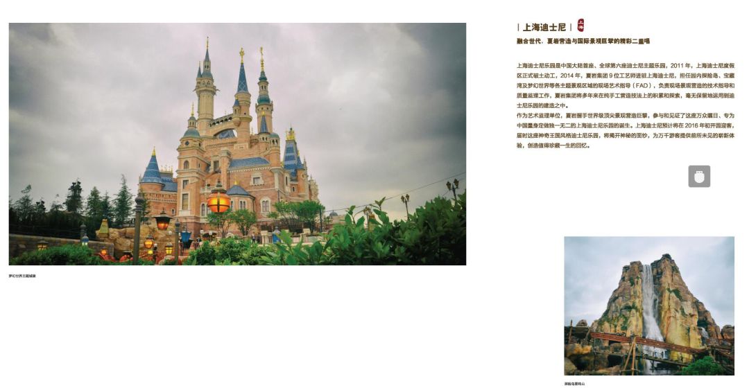 2018snec上海光伏展,2018年上海e展网