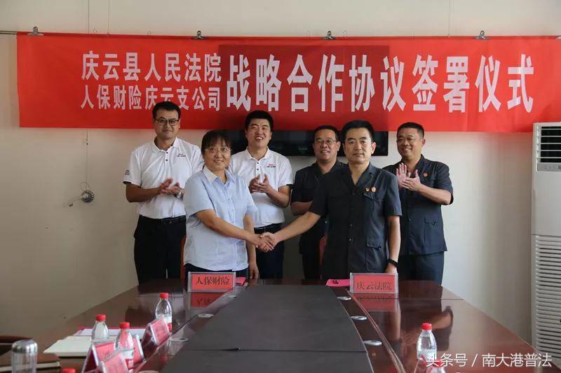 老赖确实没钱能拘留吗,老赖真没钱可以拘留吗