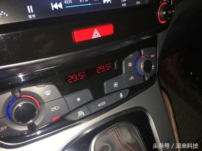 哈弗h6怎么样3个优点3个缺点,真实车主评价第三代哈弗h6优缺点