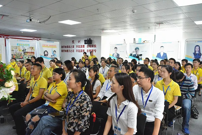 立根深之本，造无畏之师！才智大脑9月全国客服系统培训圆满落幕