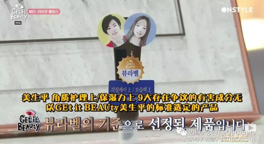 化妆品推荐lamer,lamer化妆品推荐