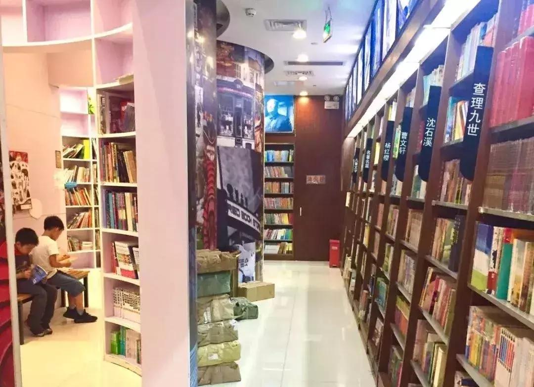 无锡大东方网红书店,无锡网红店哪家好