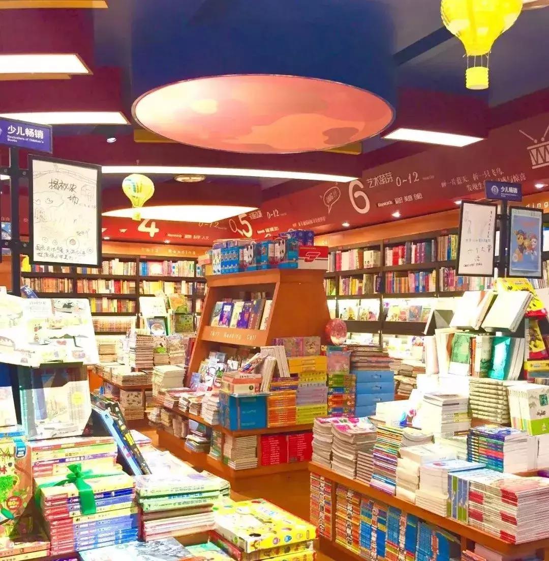 无锡大东方网红书店,无锡网红店哪家好