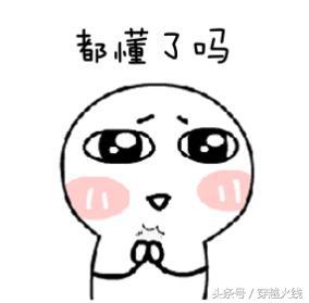 烈日山庄,烈日山庄教学