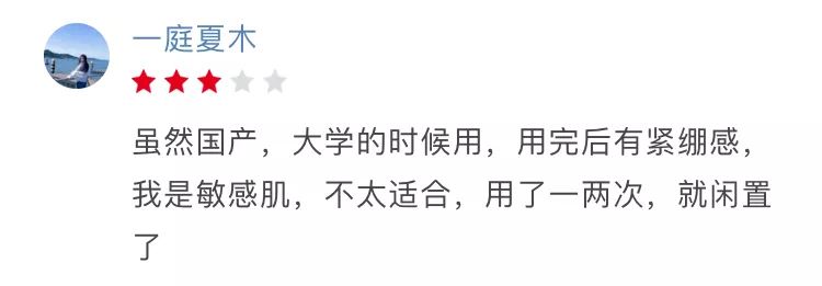 大宝天天见,大宝天天见是大宝吗