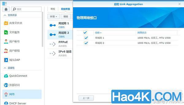 nas噪音太大怎么解决,nas盘噪音怎么解决