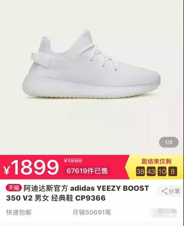 人人都能得到的东西不要也罢,人人都可以拥有自己的幸福