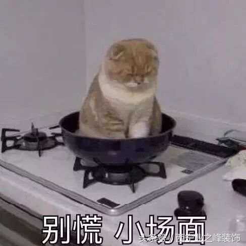 2020西宁房价走势图,2022年11月西宁各区真实成交房价