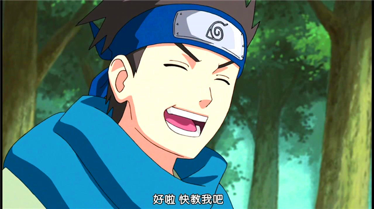 木叶丸第八代火影,火影手游博人传木叶丸怎么打先手