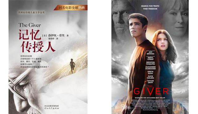 这8本科幻选自亚马逊100本人生必读，本本是经典、部部是大片！