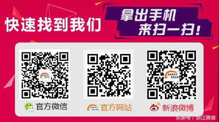 学烘焙自己开甜品店,学西点烘焙自己开店