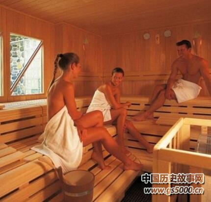 德国男女汗蒸,德国人蒸桑拿