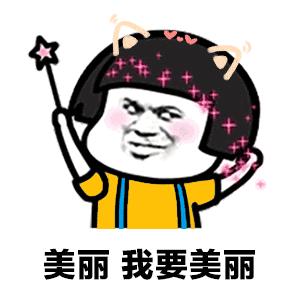 假期晒黑补救,假期出行晒黑皮