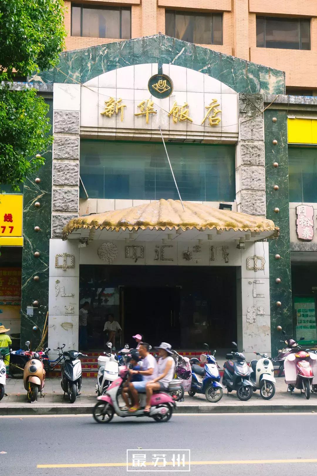 12个出口逛懂石路